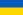 ukr